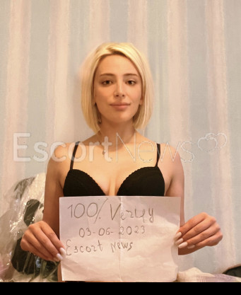 Photo escort girl Luna: the best escort service